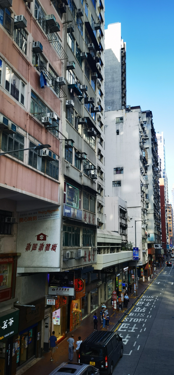 香港湾仔的老房子