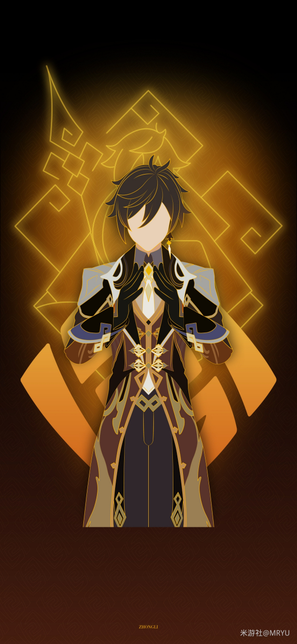 钟离壁纸及动态图 画师:mryu#二次元# #原神