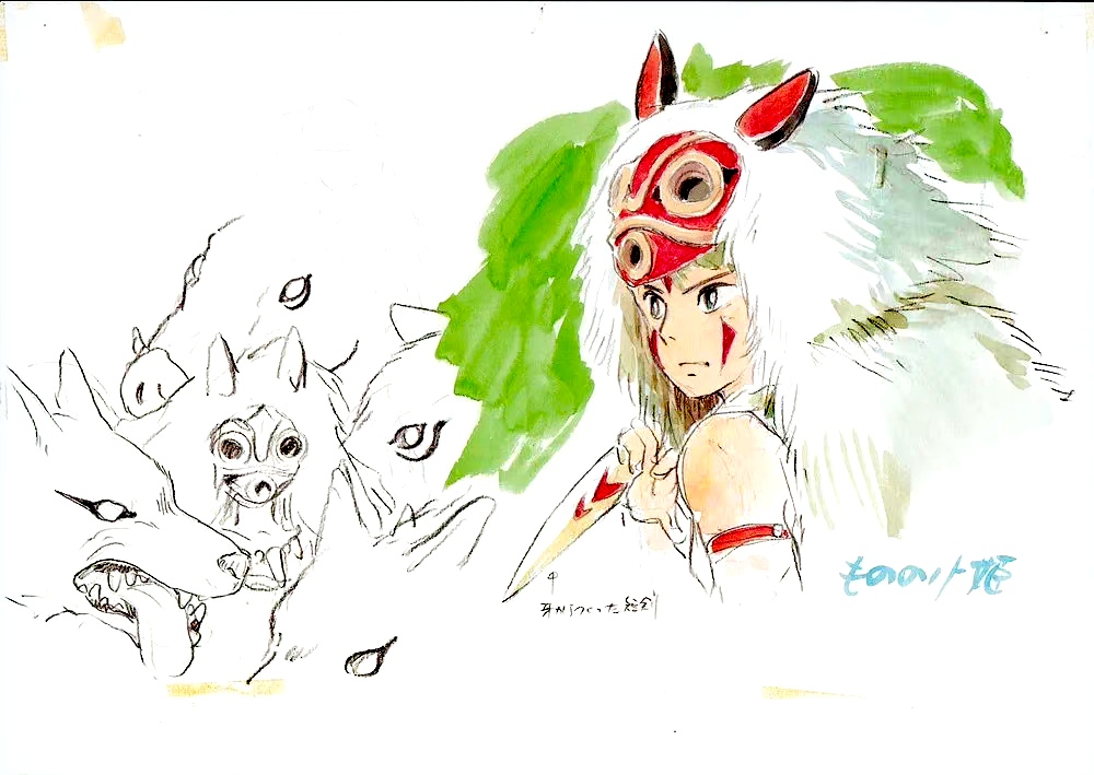 动画电影《幽灵公主》原画欣赏