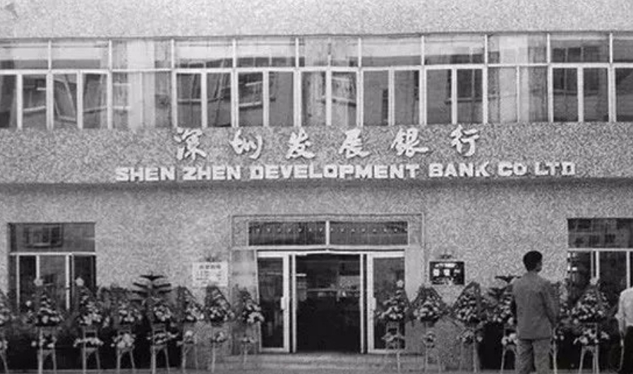 深圳1987年的20张照片