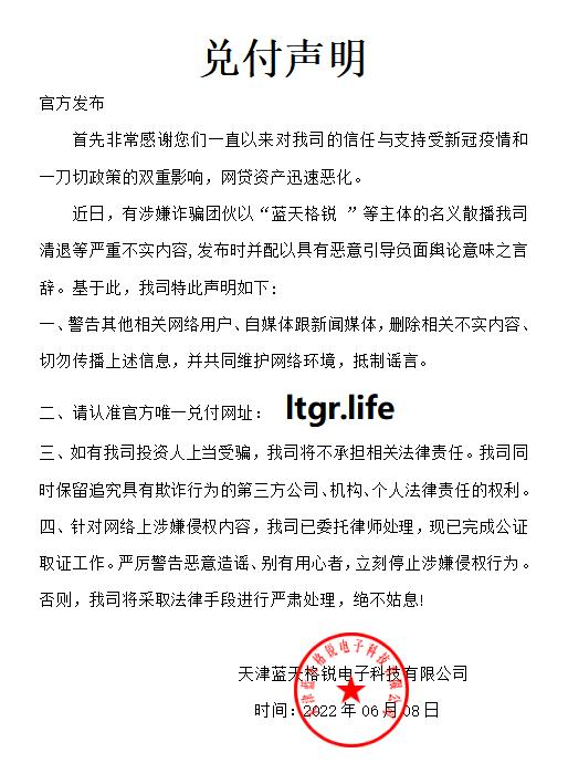 青春时代蓝天格锐虽然不知道是什么牌子,可是看着是很贵的车