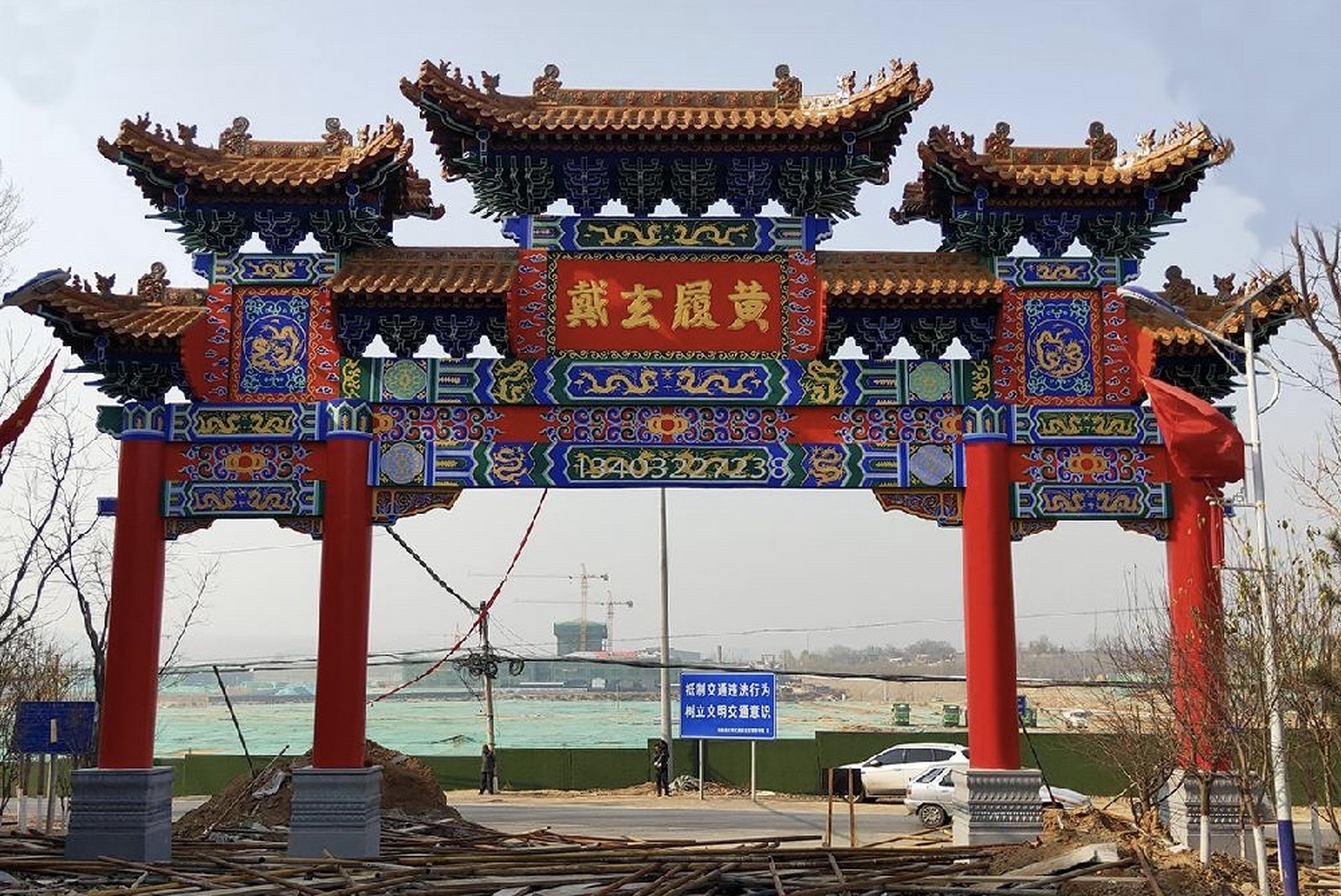 古建牌楼制作#古建牌楼厂家# 村口牌坊设计#村口牌坊#  农村入口牌坊