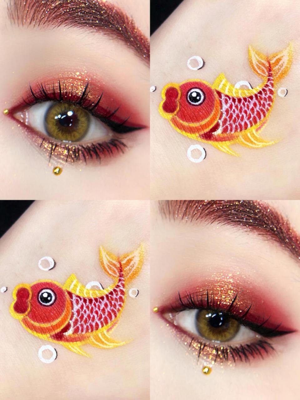画个锦鲤眼妆,新春新年好运连连.