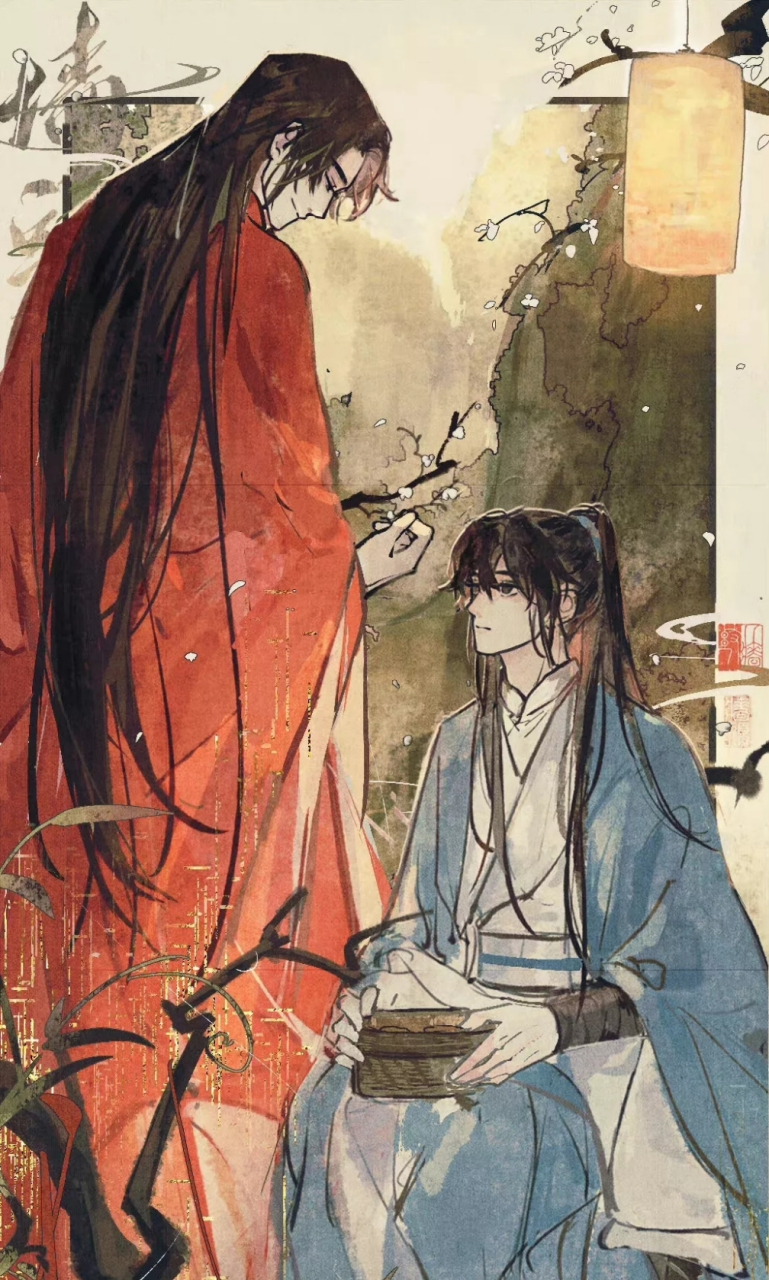 "尘不到" "大逆不道" #判官#  画师:墙头