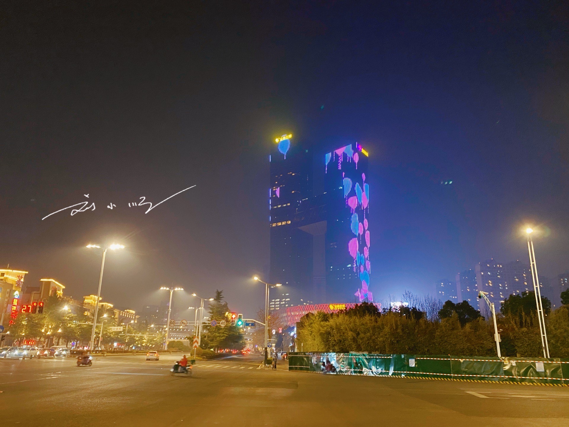 南京河西cbd"最高档"的商业中心,创造世界之最,还成为新地标