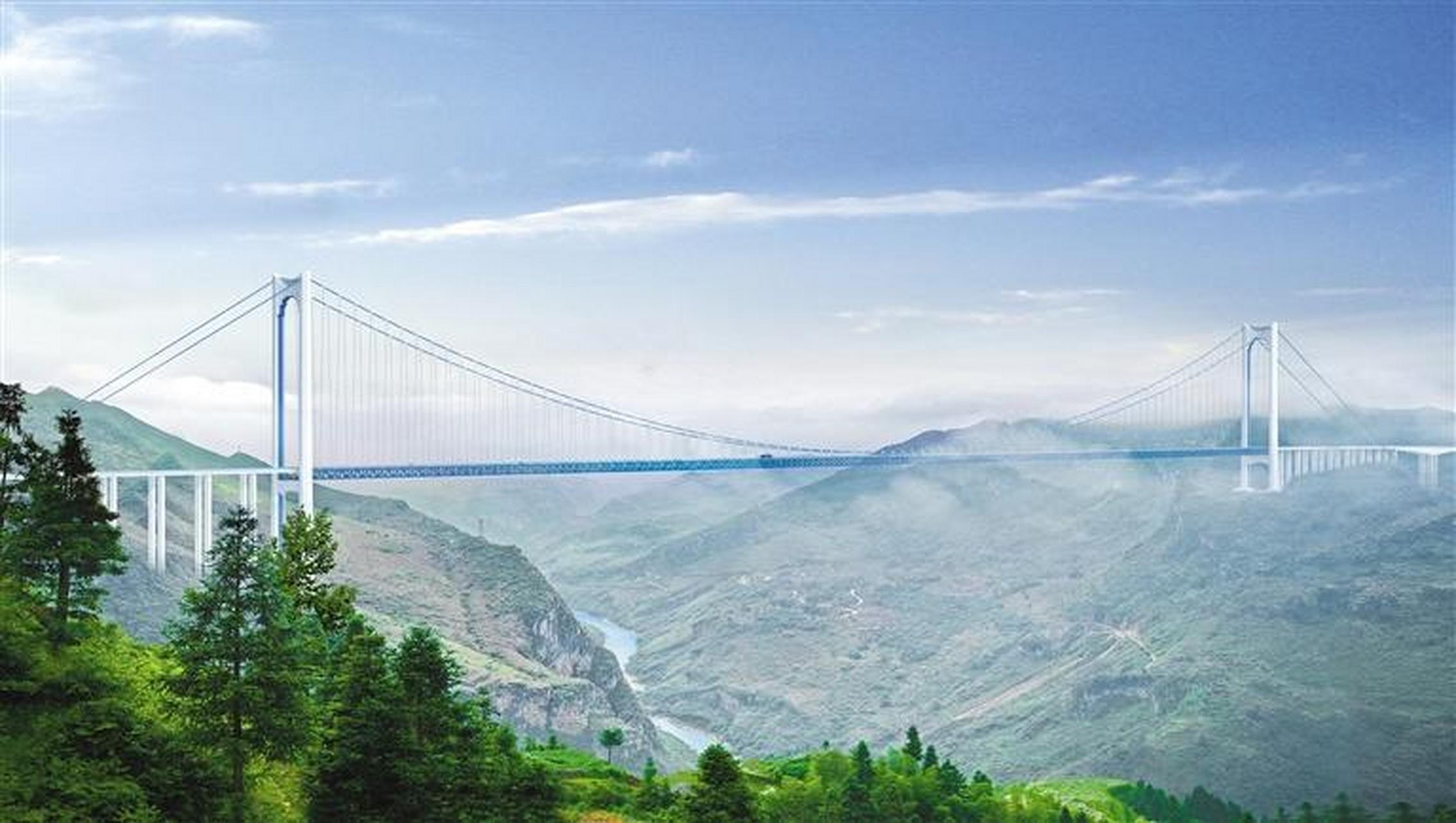 世界第一高桥在贵州#世界第一高桥#  花江峡谷大桥