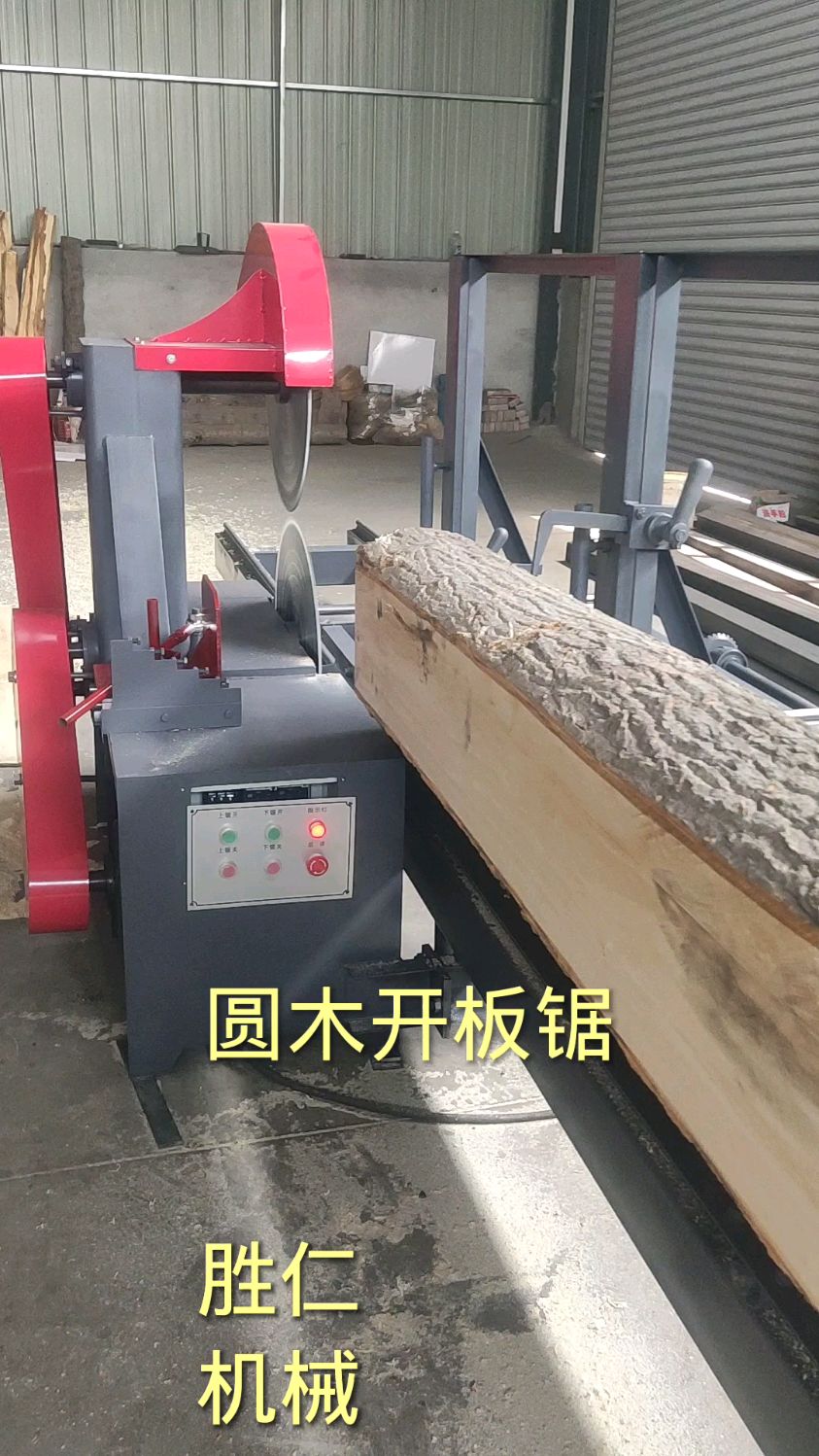 圆木推台锯 半自动手推台锯 电动跑车推台锯