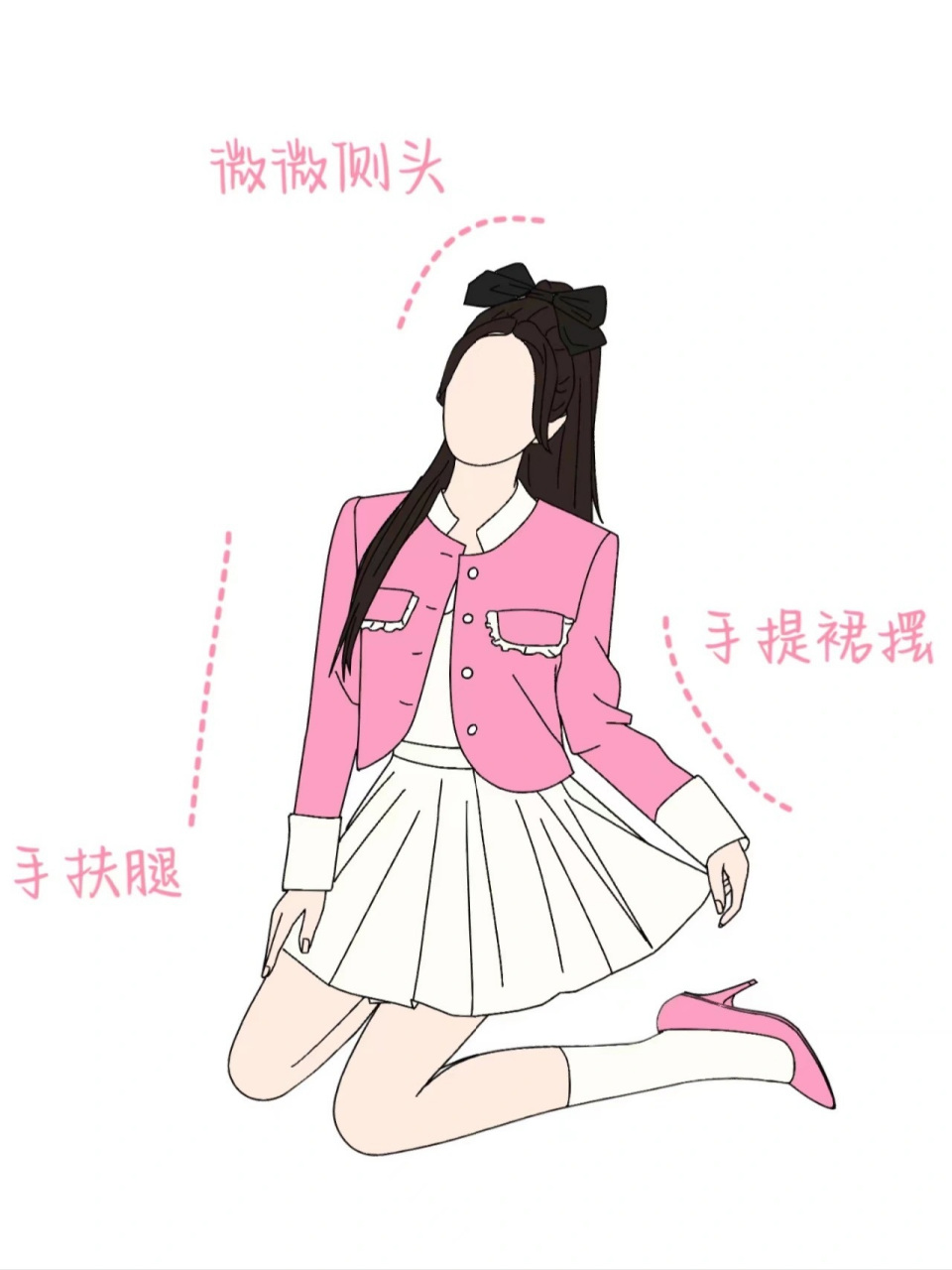 💗9个甜妹跪坐拍照姿势|跪着也能拍出千金感❓ ​​​