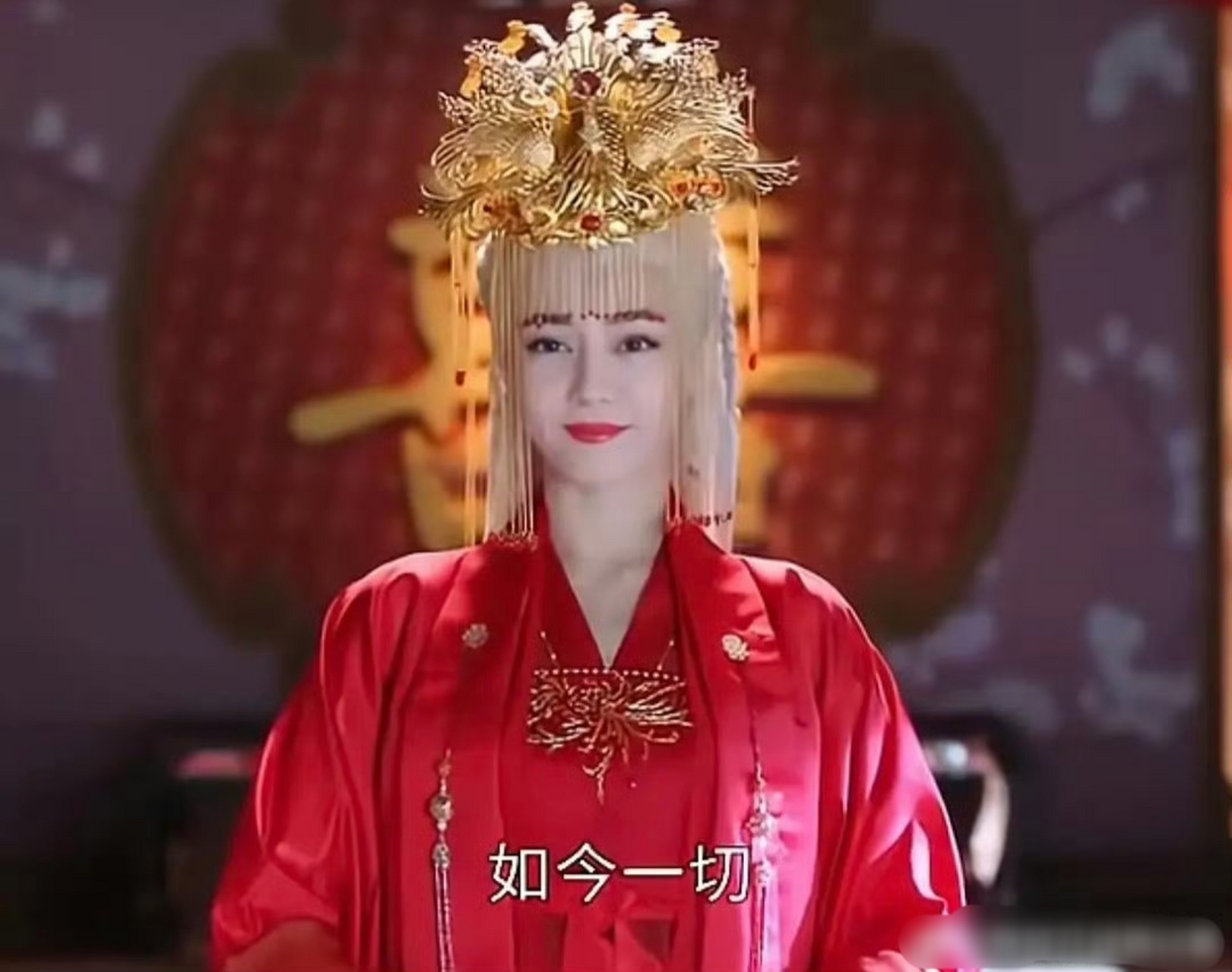 网友吐槽原来迪丽热巴也有这么丑的时候,这造型太难看了,好好的大美女