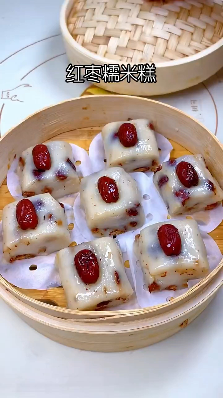 红枣糯米糕,软糯香甜超好吃.