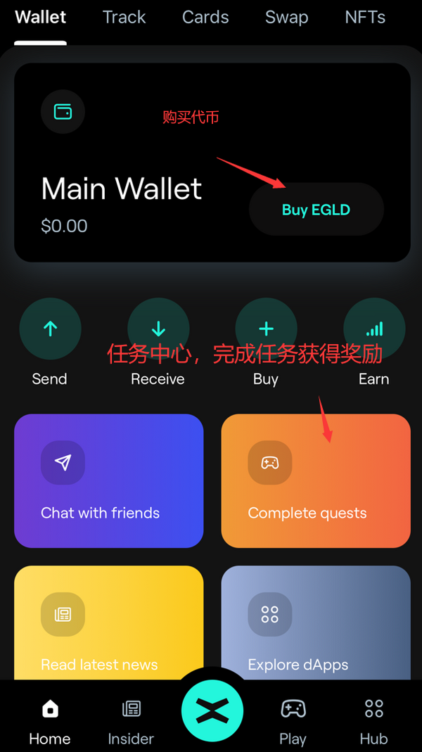 Xportal新项目今晚22点上线,速度注册上车