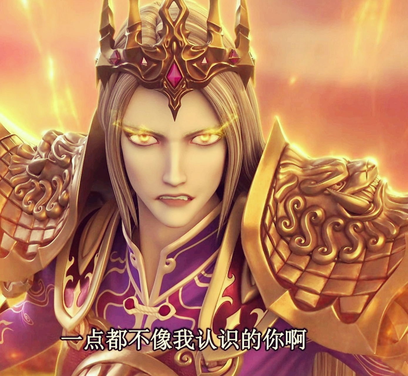 精灵梦叶罗丽# 金王子失忆以后,将罗丽仙子忘记了