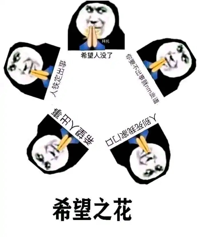 "你失去的只是一条命,我可是被骚扰了",这是人能说出的话?