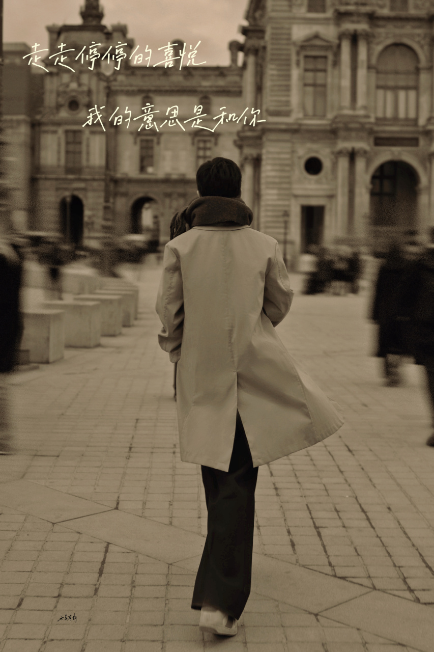 肖战的背影#  这个背影爱极了～ 676767