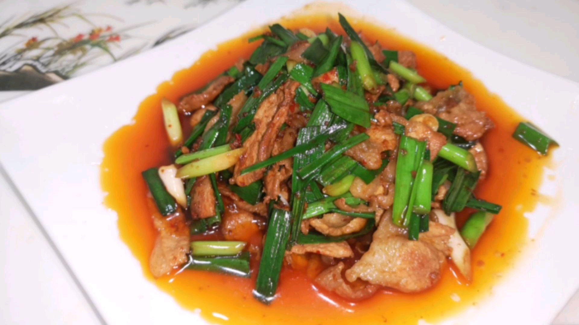金典川菜家常菜,盐煎肉,简单好学又下饭