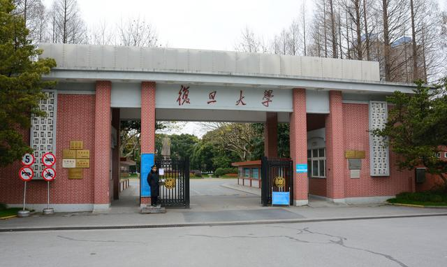 浙江大学和复旦大学相比较,谁更领先一步,这类专业是关键