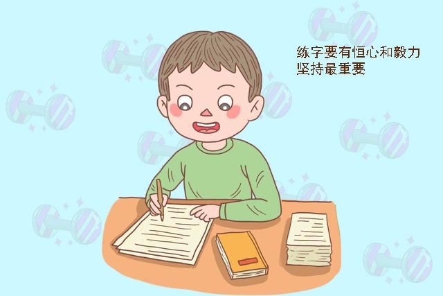 孩子四歲了還不會寫字怎麼辦?試試這個方法,簡單有效