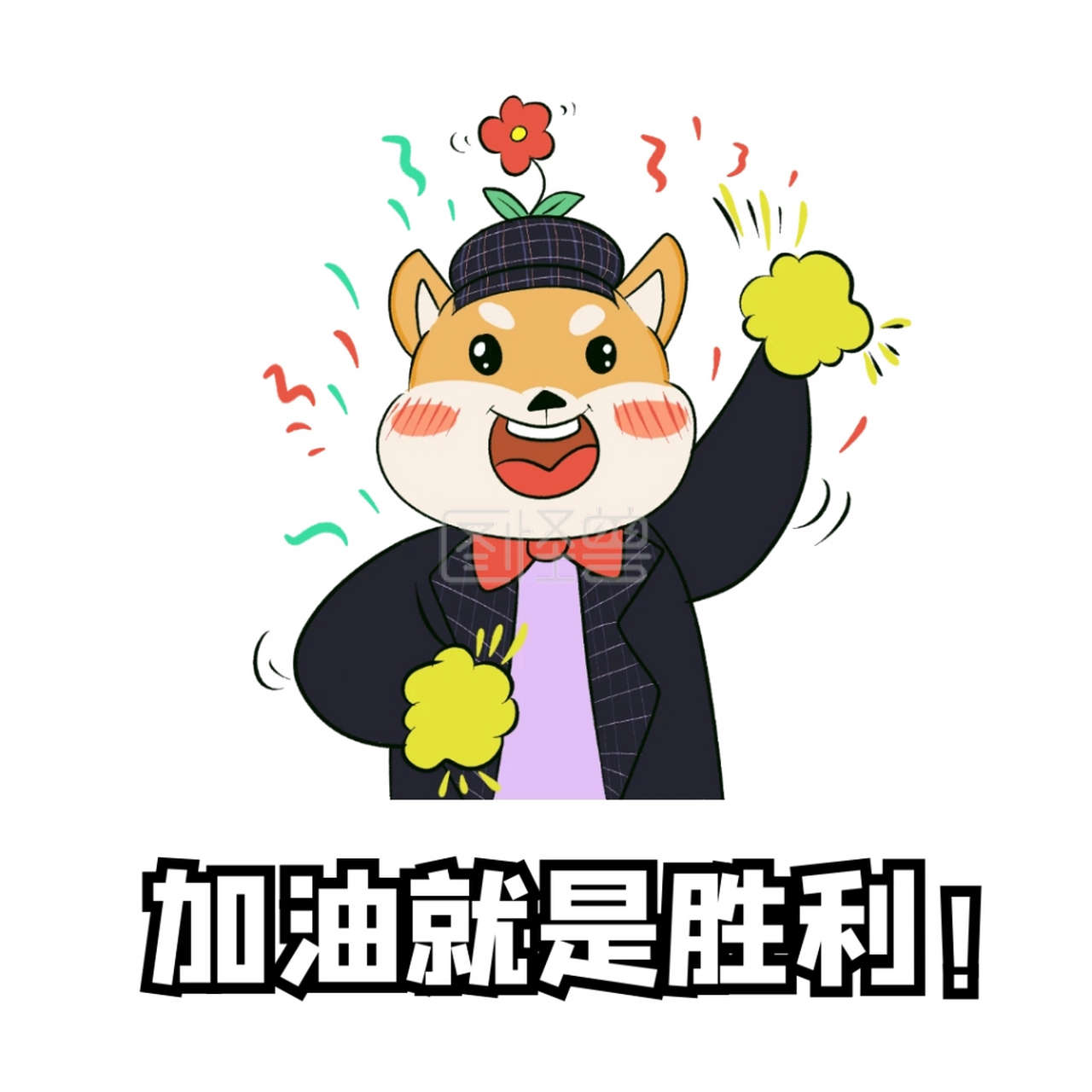 第一:写作业很慢,做事情非常磨蹭,缺乏时间观念