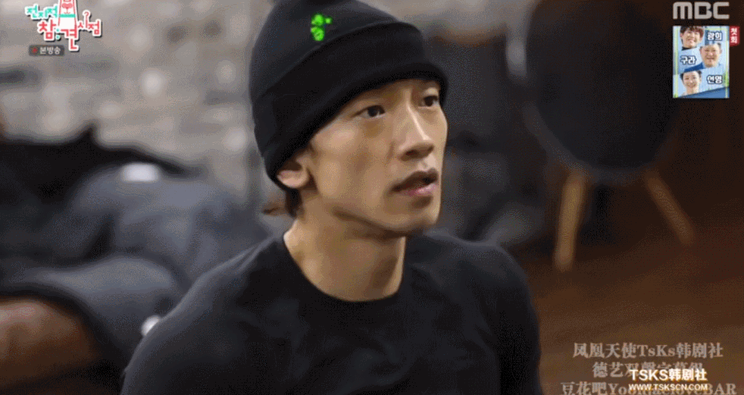 但洗完澡的rain,吃到嘴里的却还是坚果,牛奶这些健康低卡的食物.