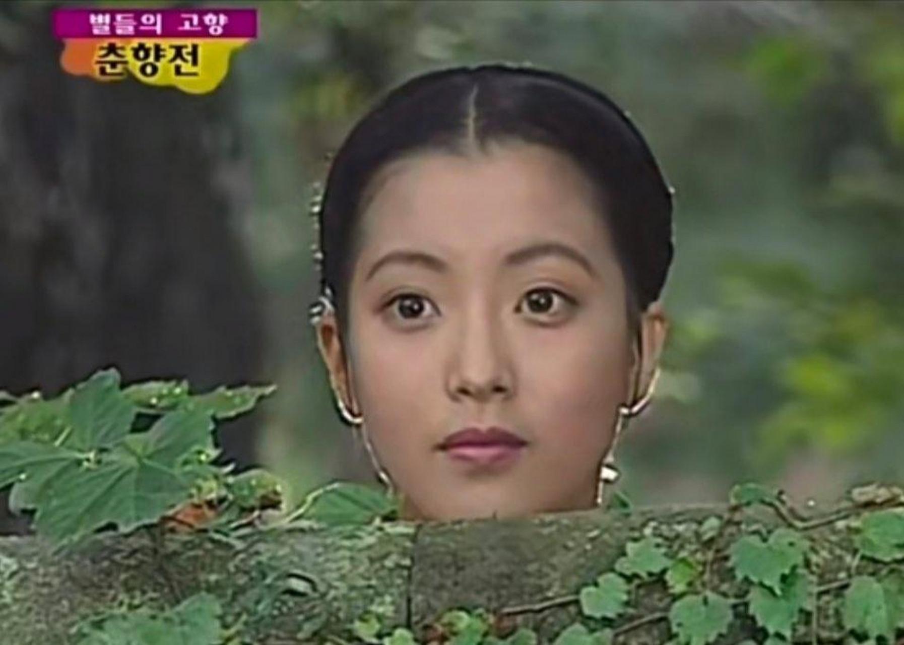 考古【金喜善】年轻旧照.[鲜花][鲜花]