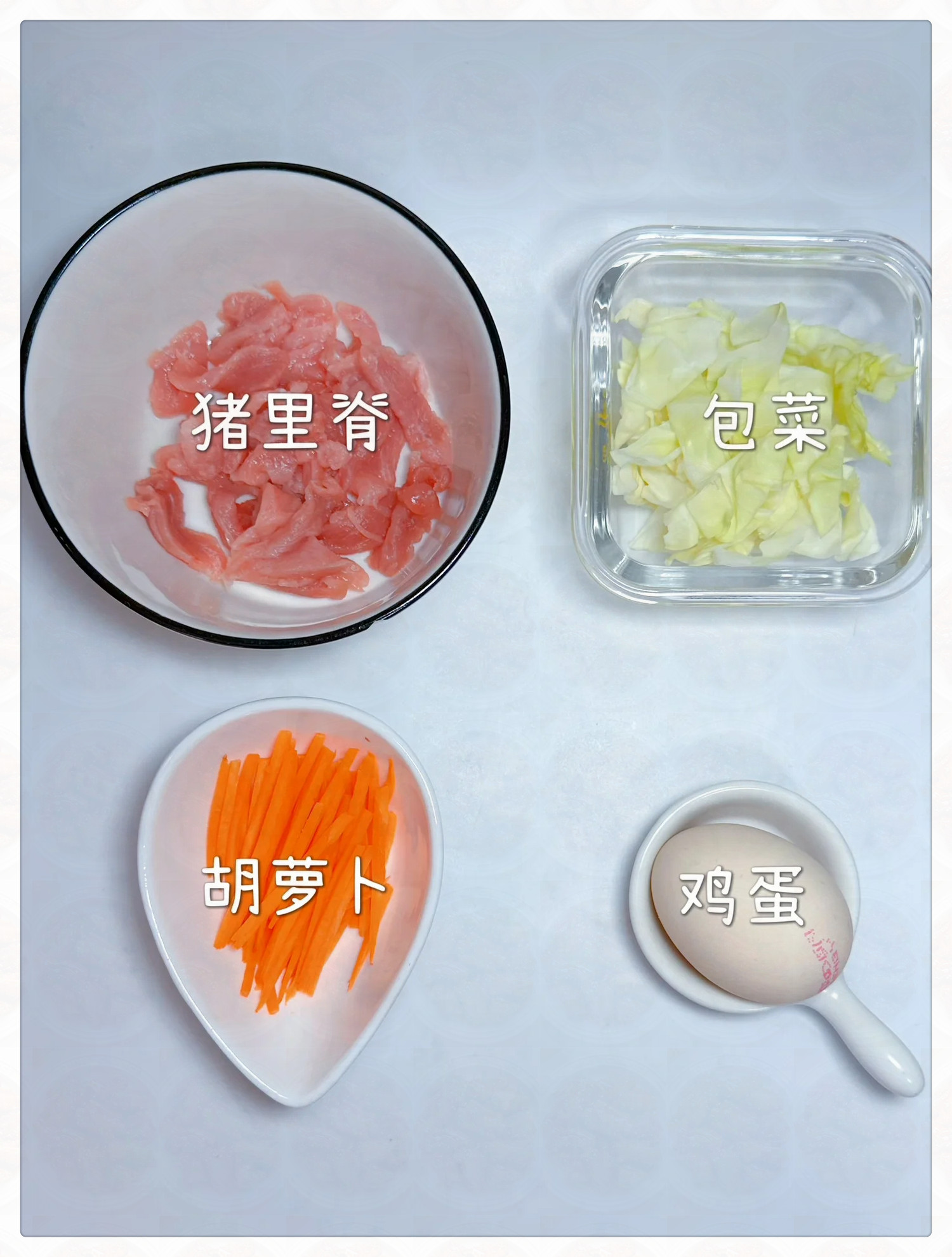 包菜这样做宝宝好吃到舔盘子