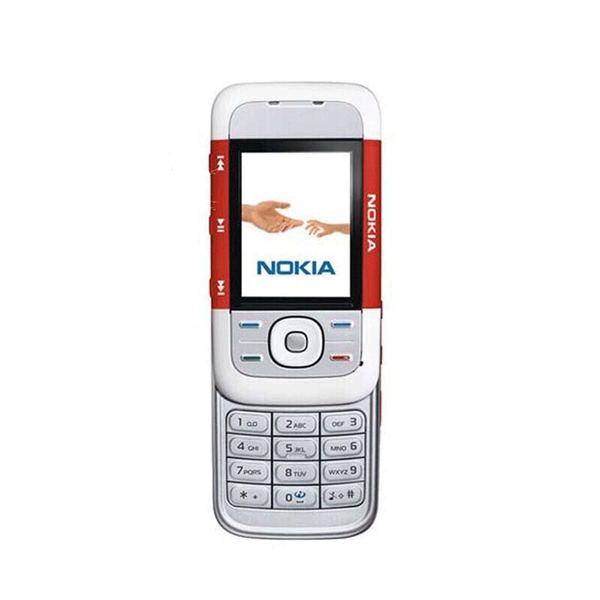 诺基亚5300概念机,将再现滑盖经典