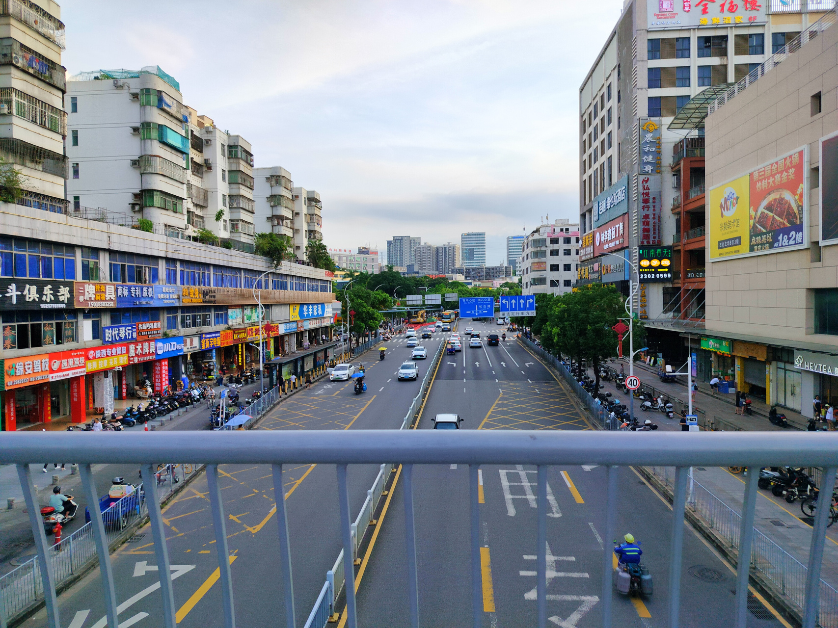 深圳街景真实图片