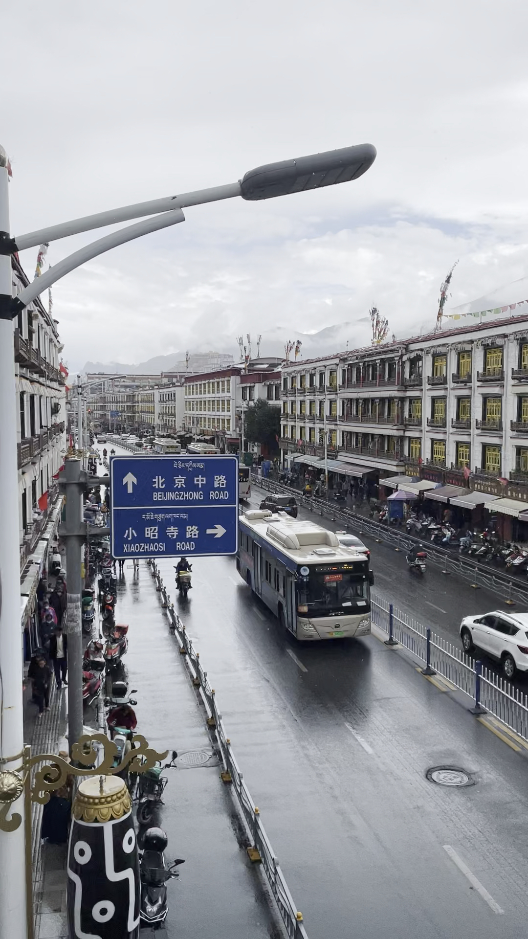 拉萨下雨图片图片