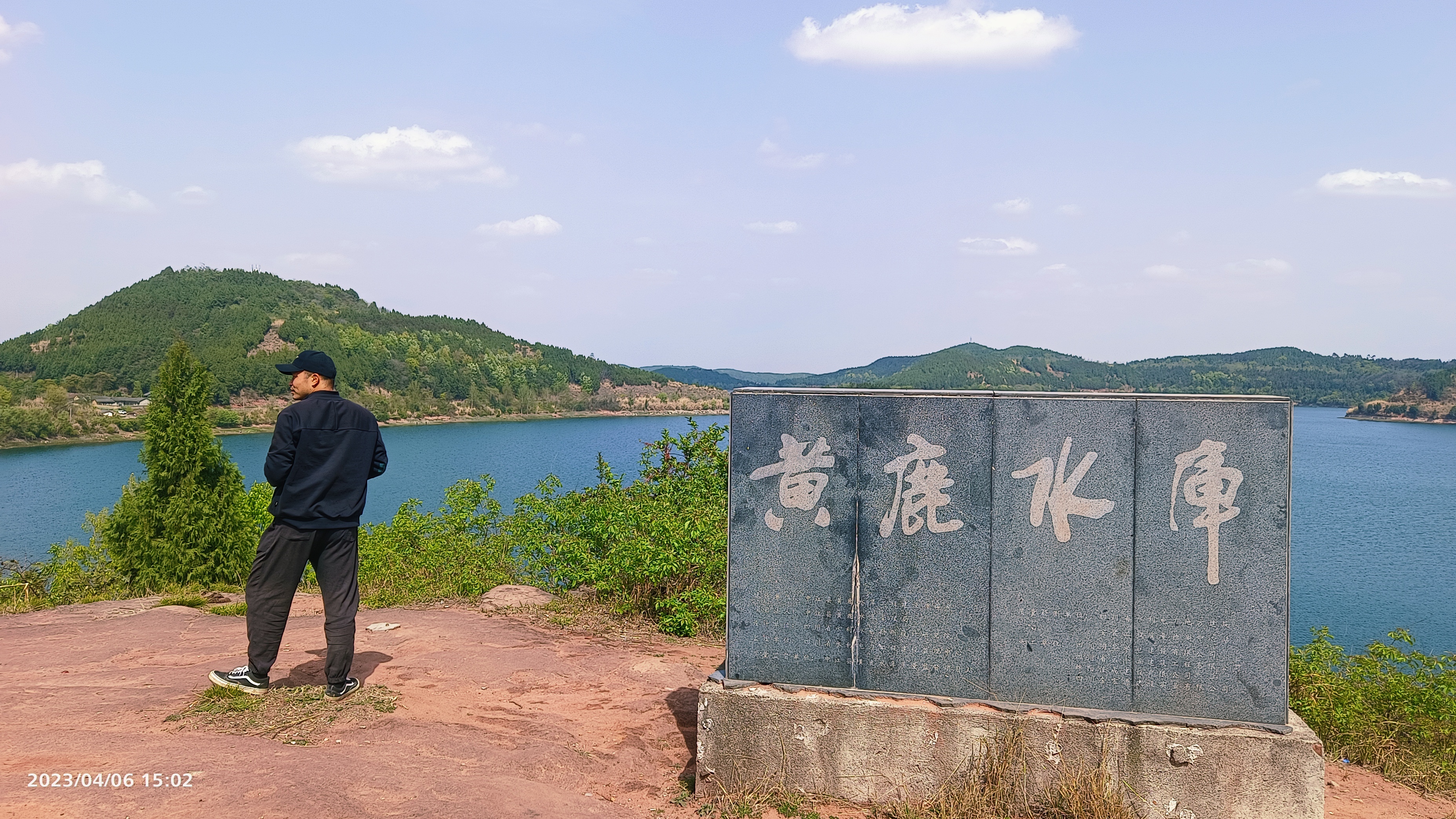 春日踏青之旅#  今天发现了一个露营地,位于德阳罗江黄鹿镇黄鹿水 ..