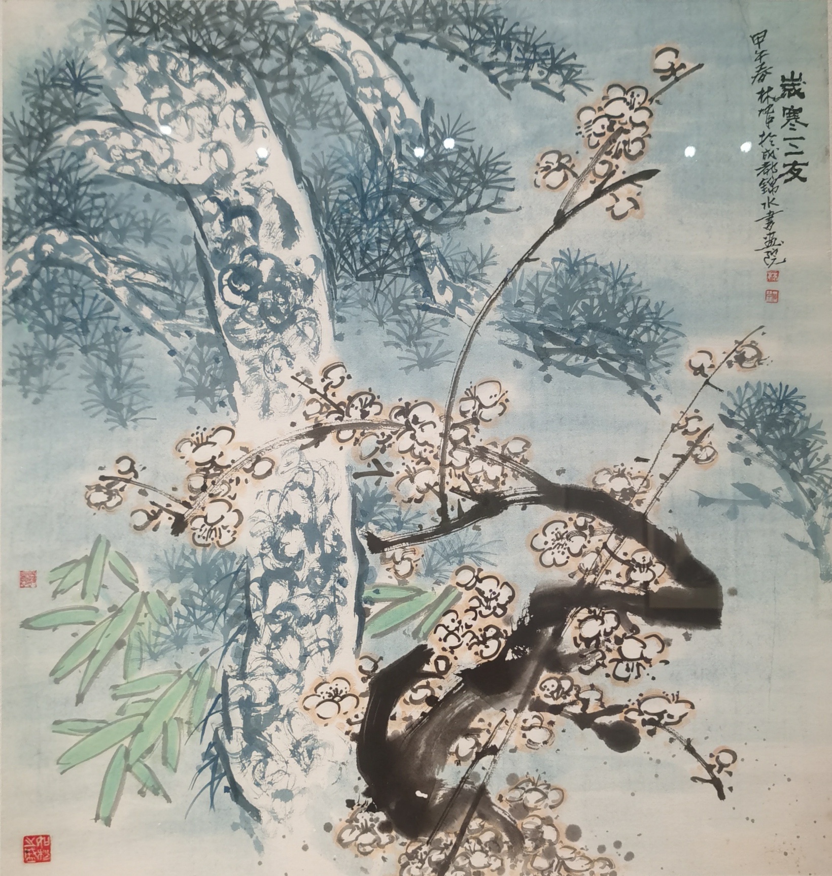 艺海拾贝丨中国画阔远式构图的特点