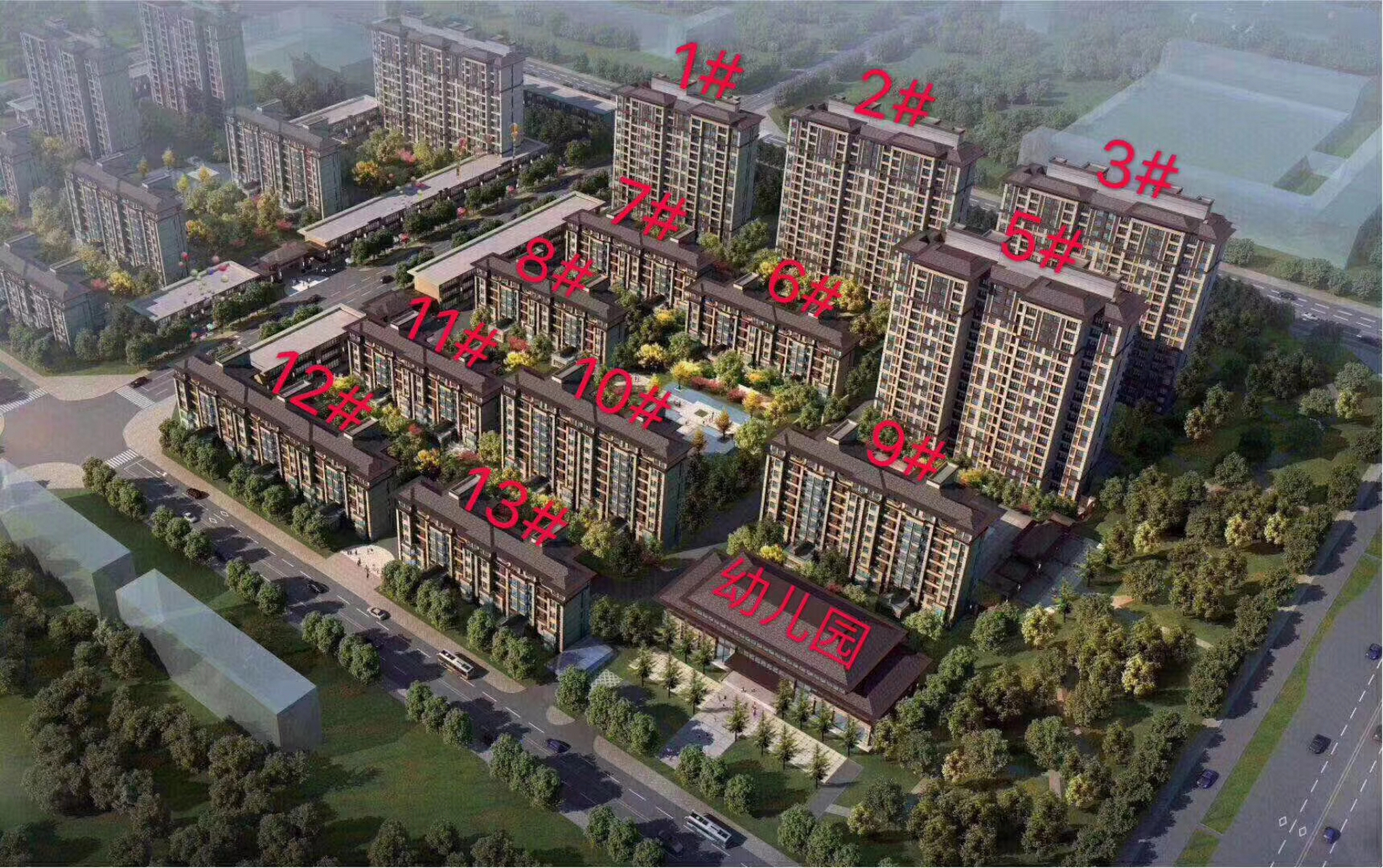 白沟房产西芦天著 【西芦天著】 位置:白沟新城东一环路与友谊路交汇