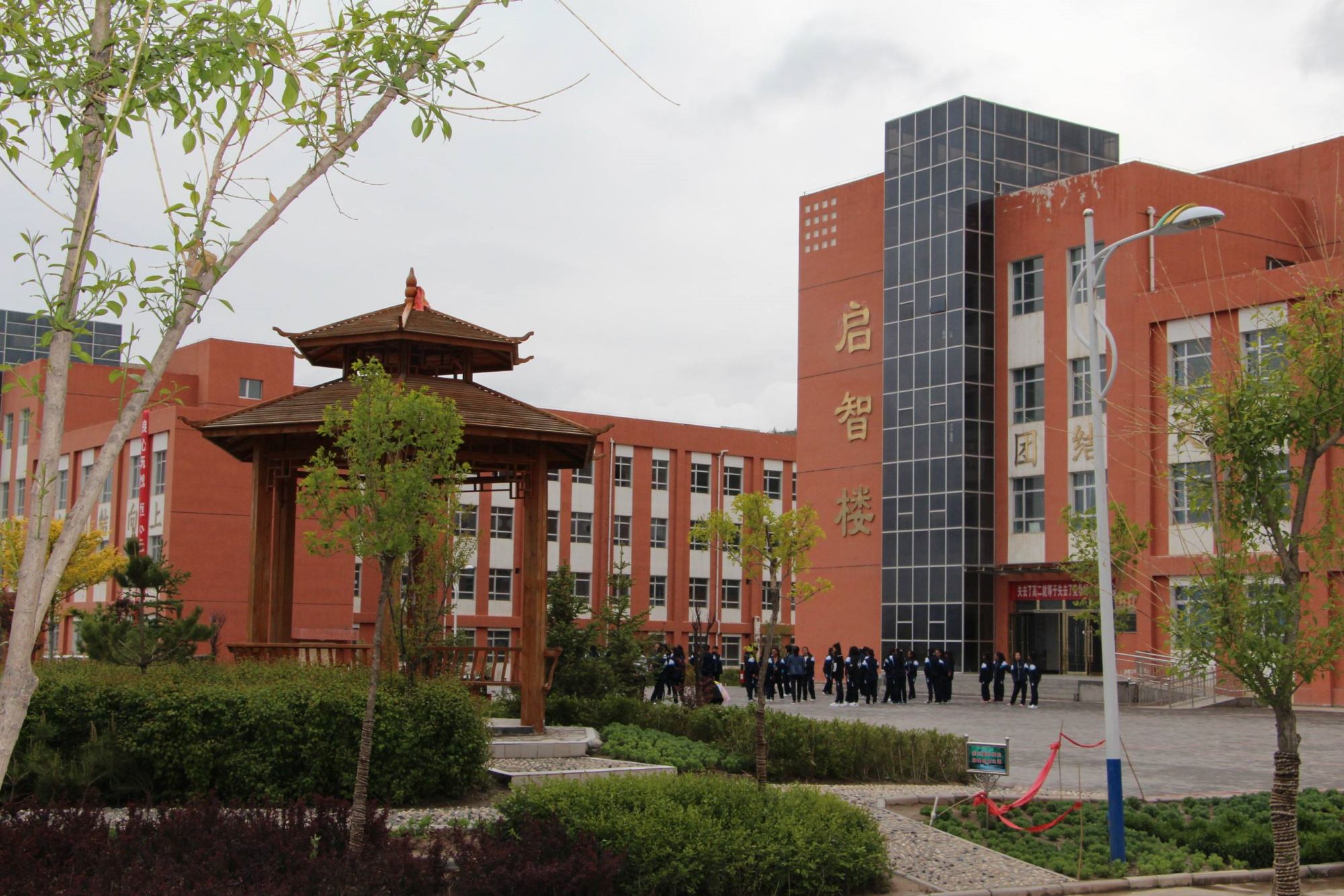 三中回忆录序言