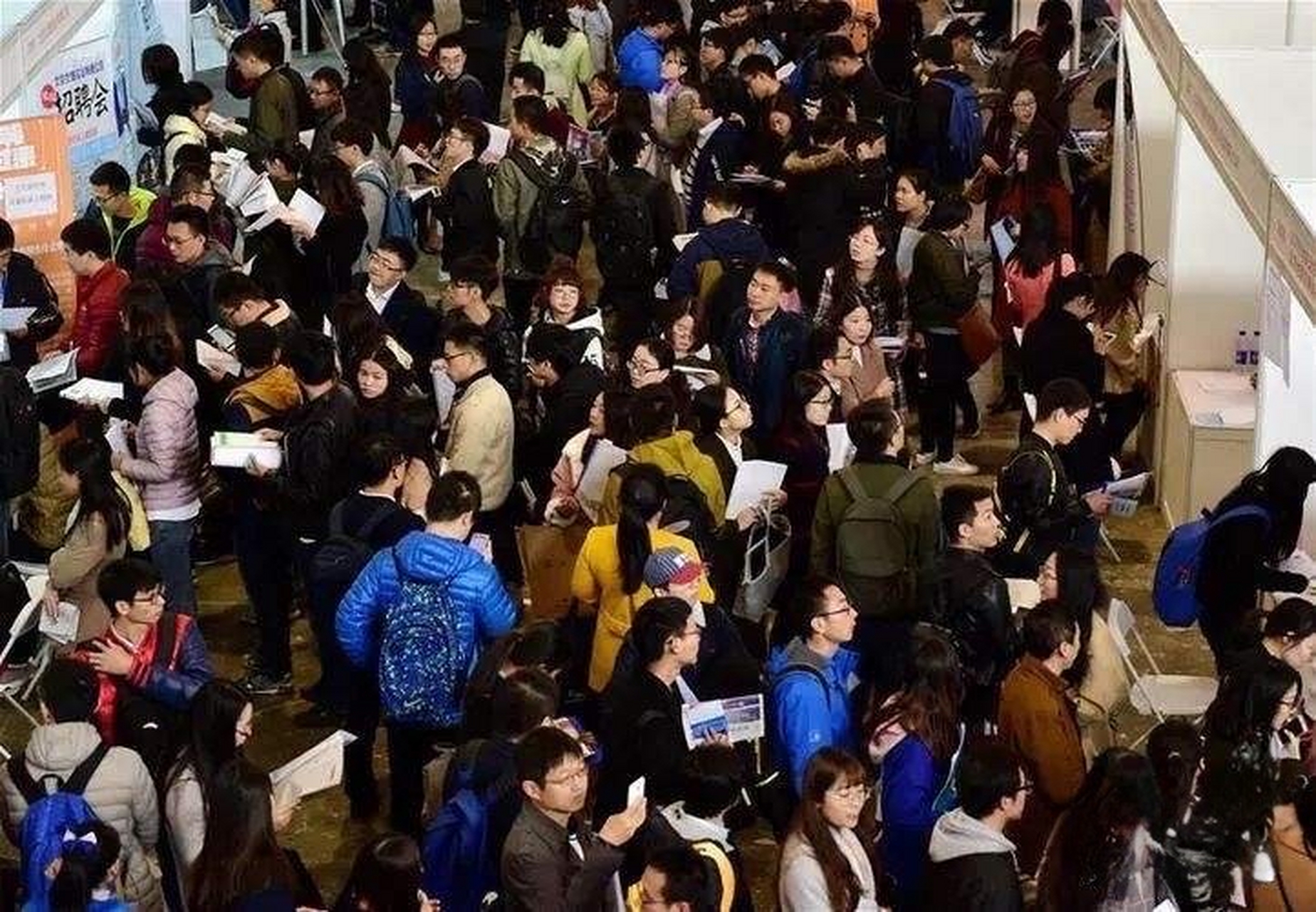 现在年轻人害怕找工作 本人亲历,90后找工作,确实会面临各种各样的