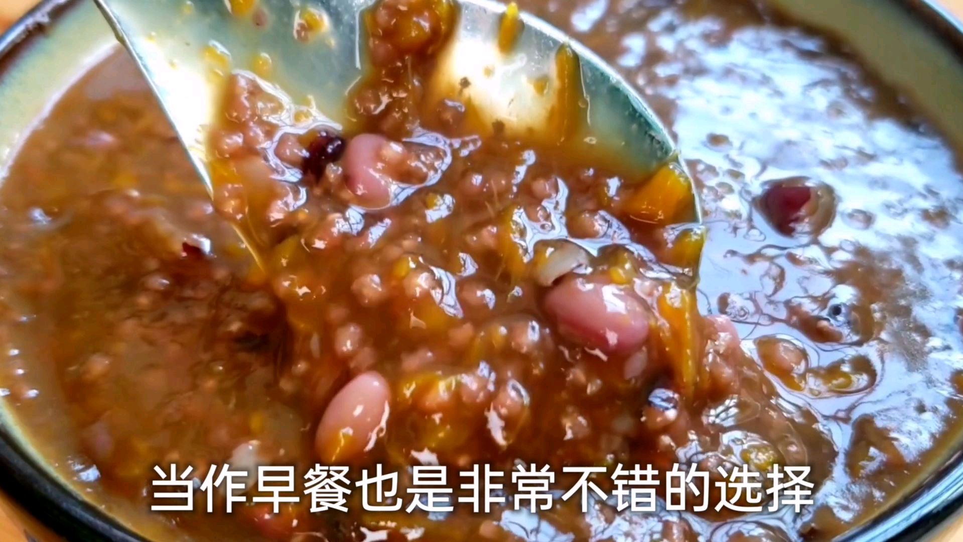 南瓜红豆再来点红枣熬一锅粥,营养又健康每天来一碗