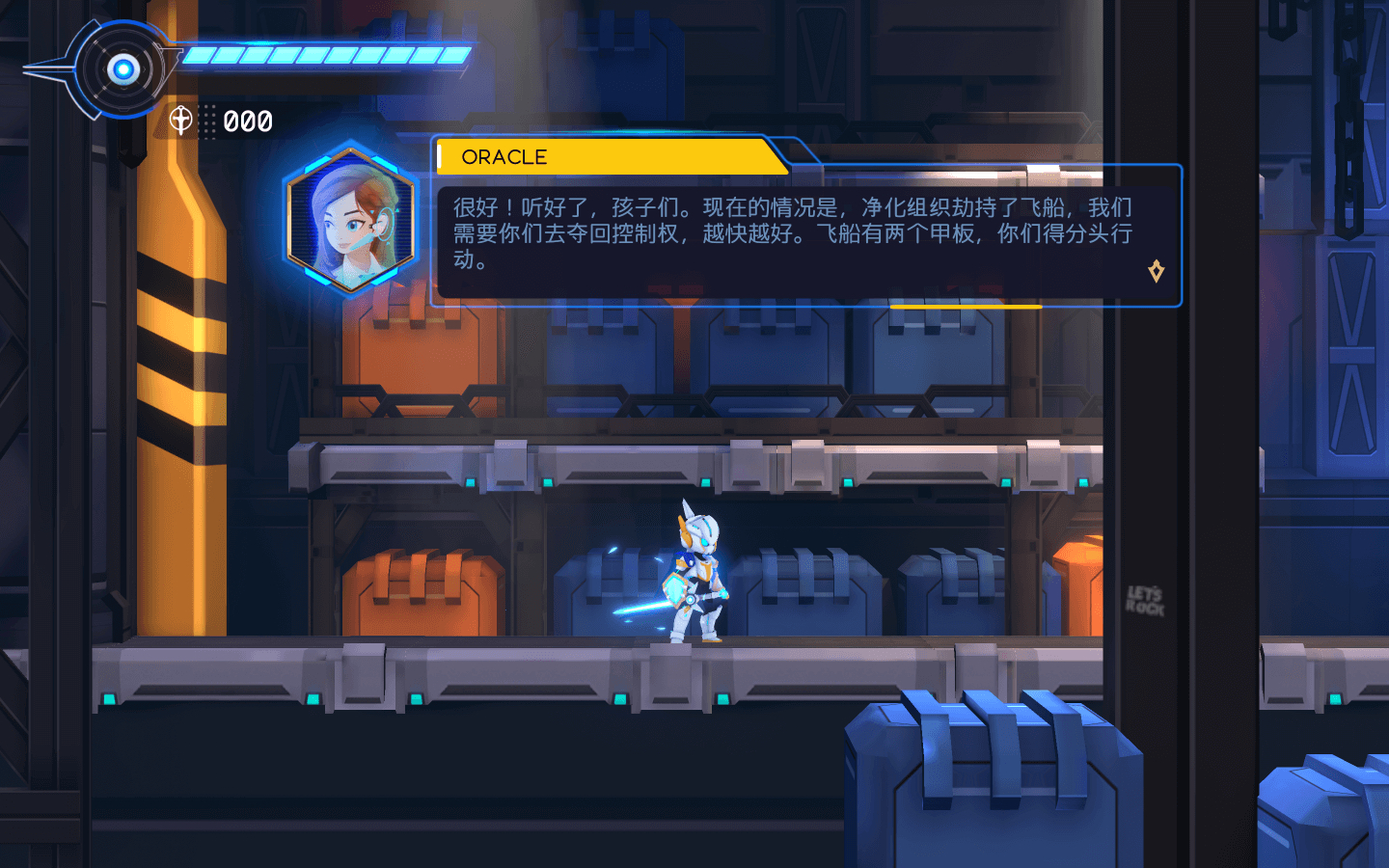 堕落骑士 fallen knight mac 苹果电脑游戏 中文原生版