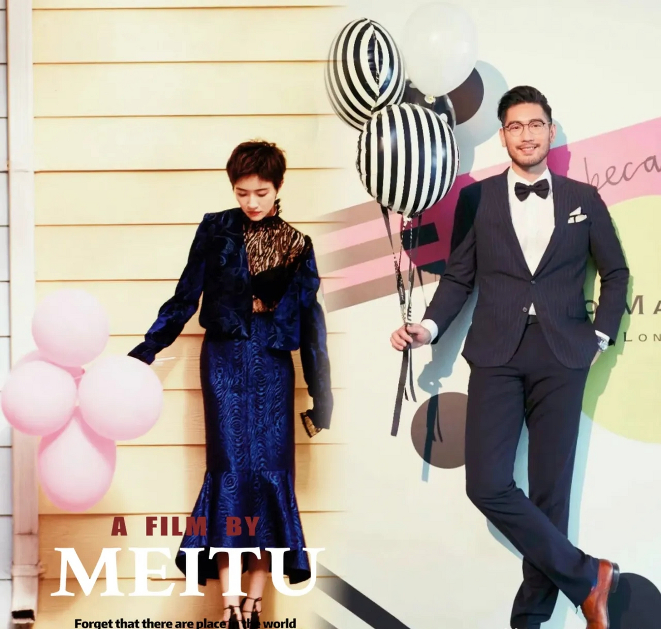 高以翔焦俊艳,帅与靓的结合