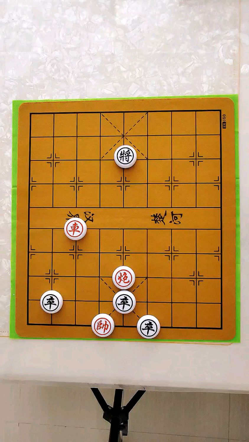 象棋经典残局