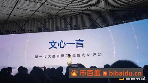 2023年 AIGC颠覆游戏产业？