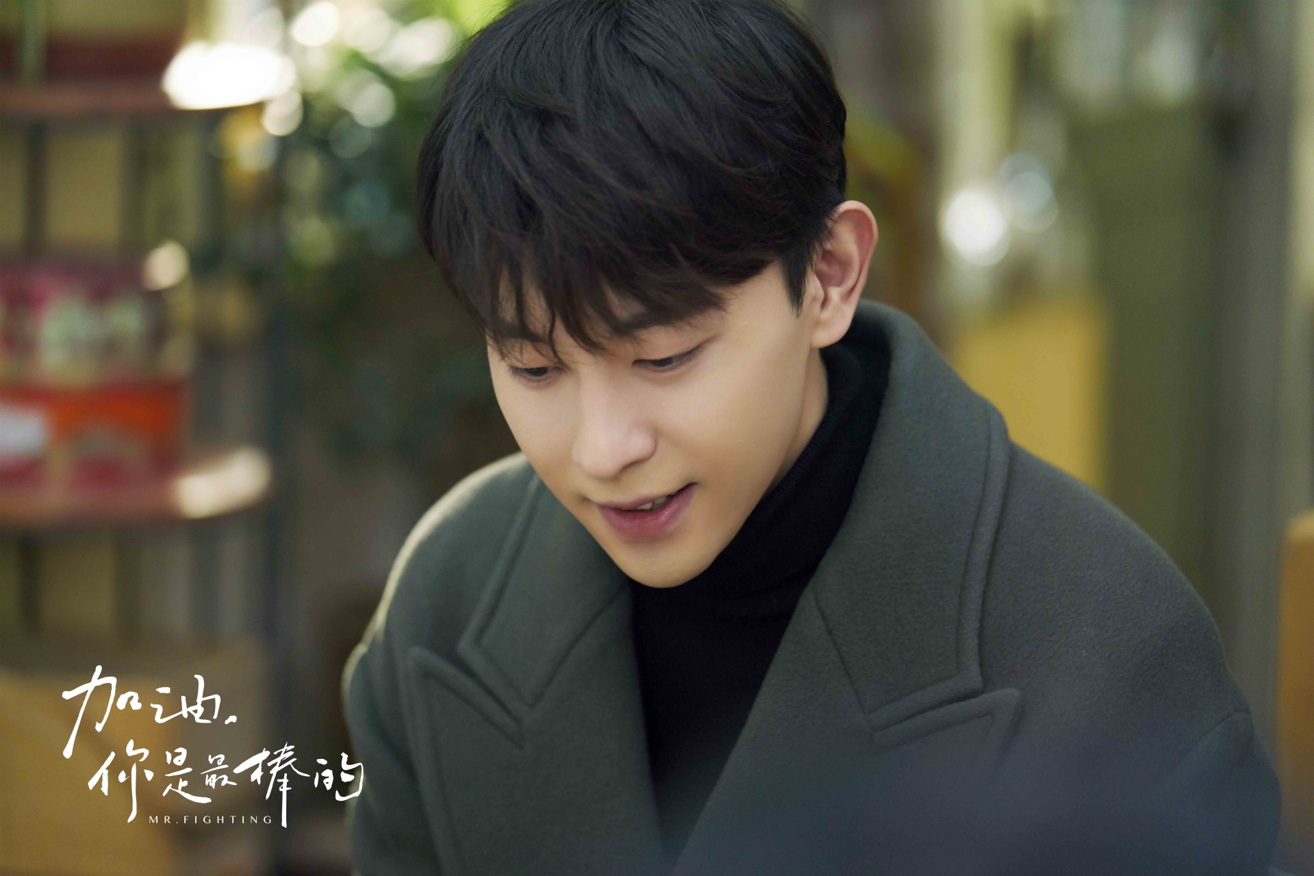 邓伦恋情曝光,马思纯惨遭粉丝泼热汤,邓伦怒扇  #邓伦电视剧加油你是