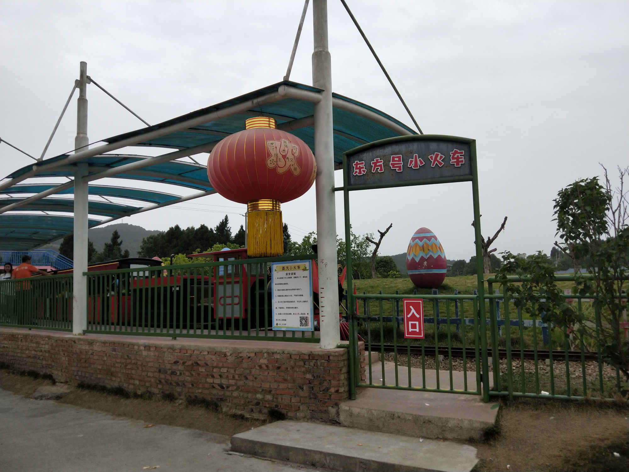 体验田园式游玩乐趣,朵拉东方田园为你专属