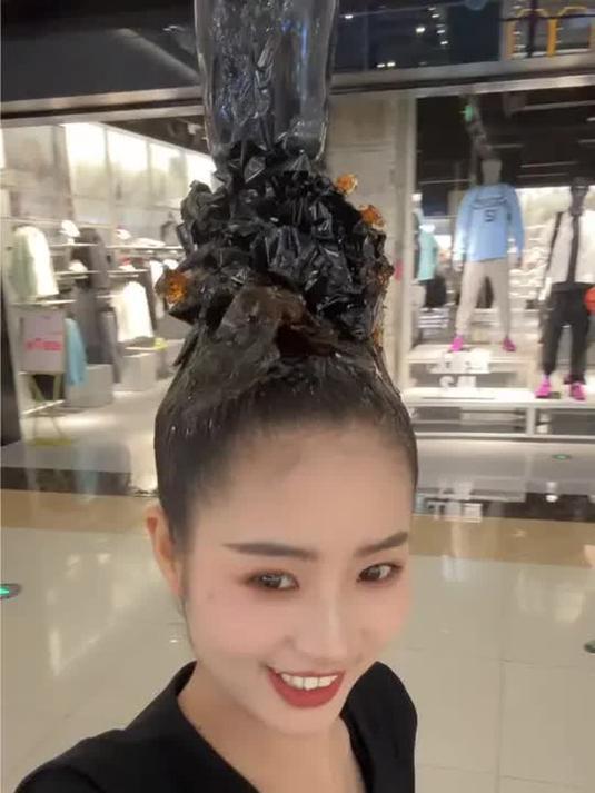 这就是传说中的马尾吗?