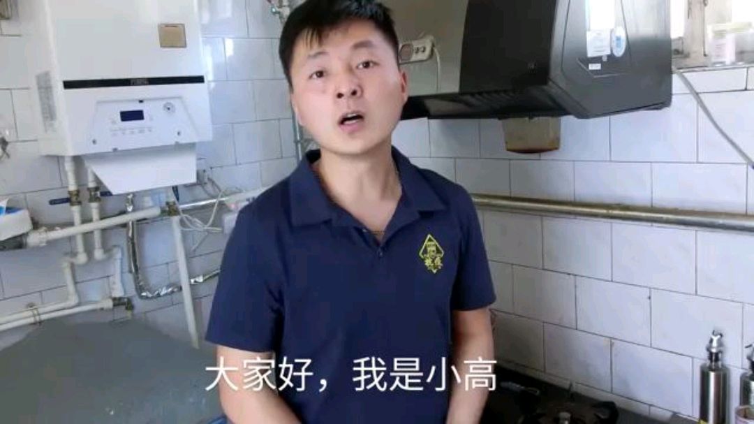 05方便面的一百种做法之熏鸡蛋