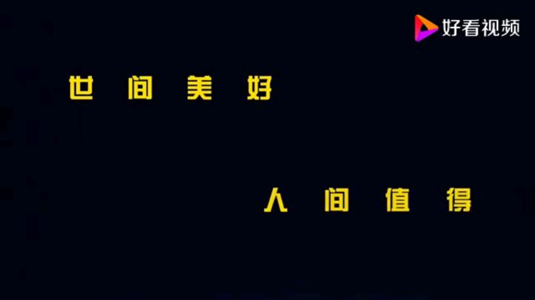 [图]44分钟暖心“话疗”,四川三台110成功救下一轻生男子