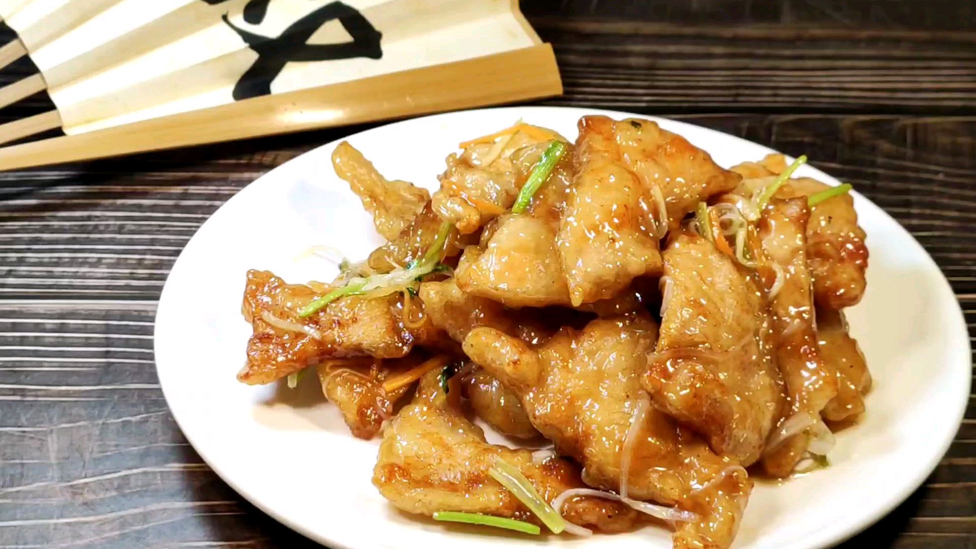东北民间家常菜,锅包肉,酸甜酥脆百吃不厌