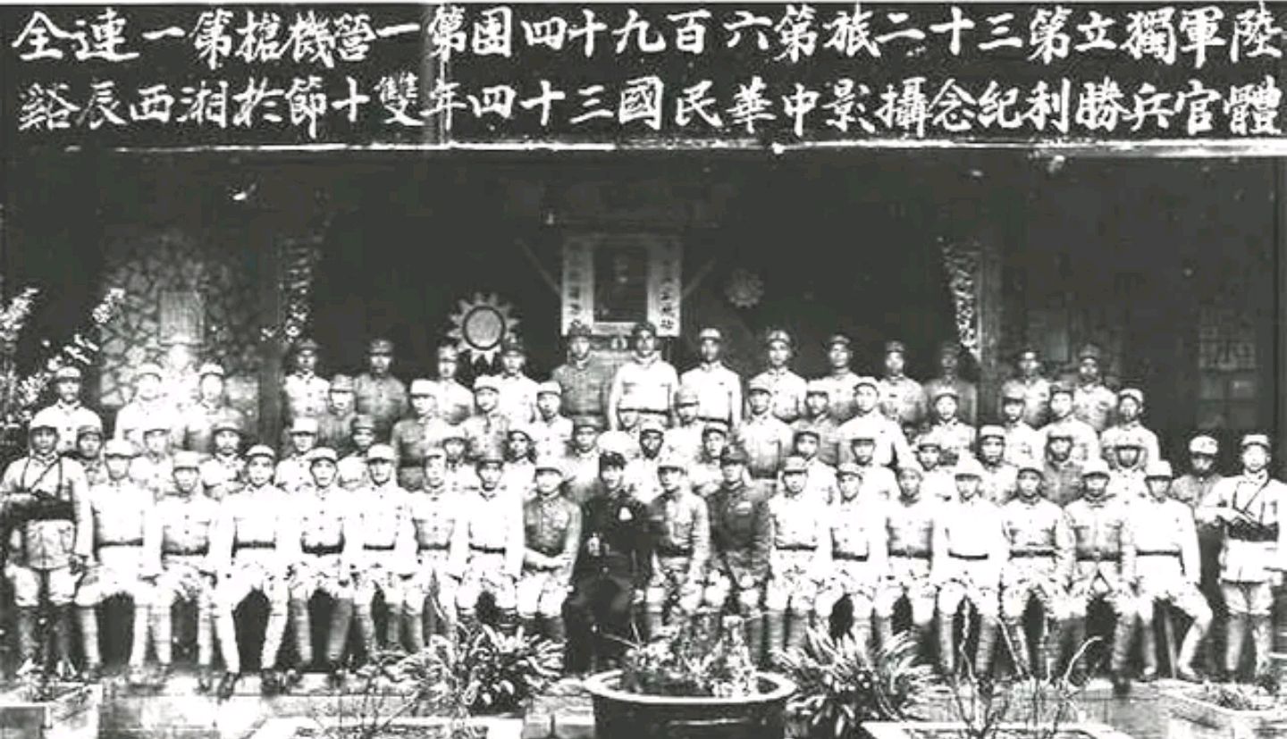 80年前的湖南辰溪,拥有湖南大学,兵工厂,你了解多少