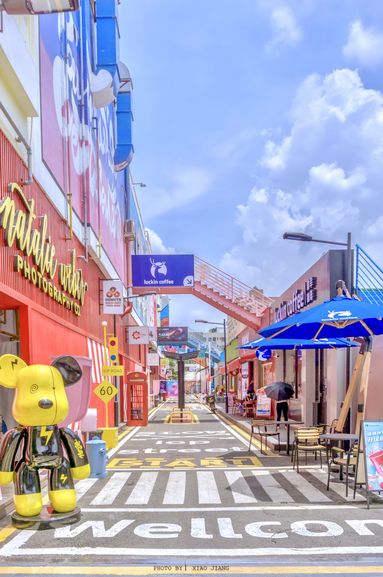 广州拍照·番禺大石新晋网红街6
