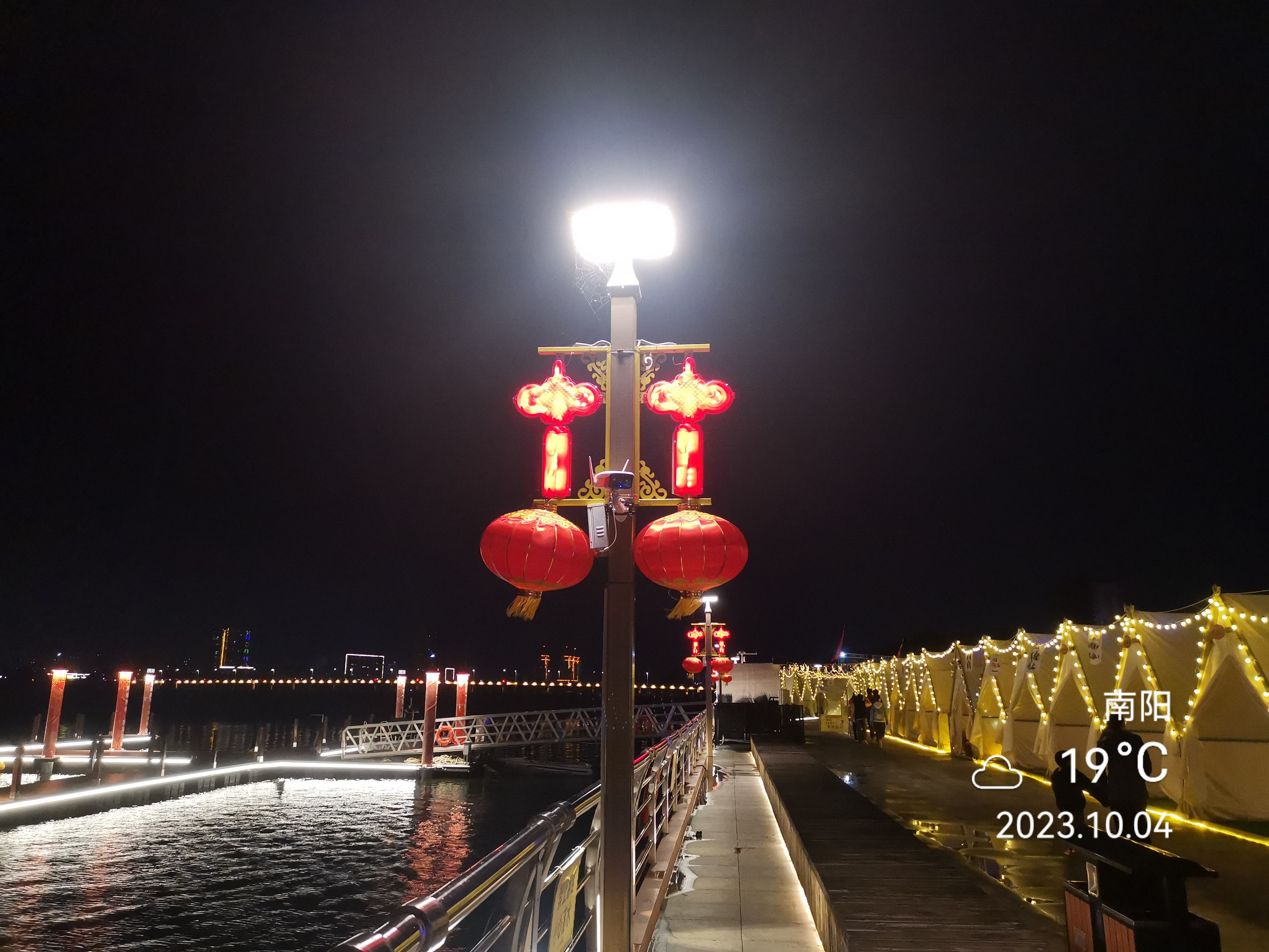 自驾行记:南阳白河槐香湾夜景