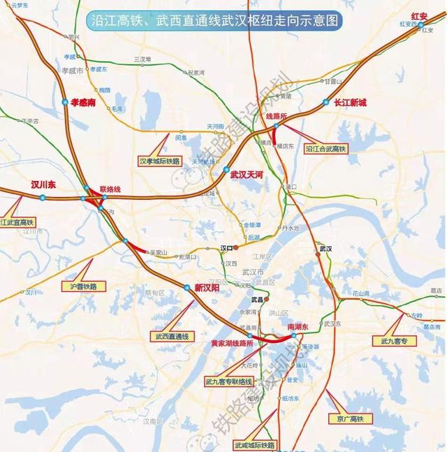 武汉西站,会不会成为沿江高铁武汉市区的起点站呢?