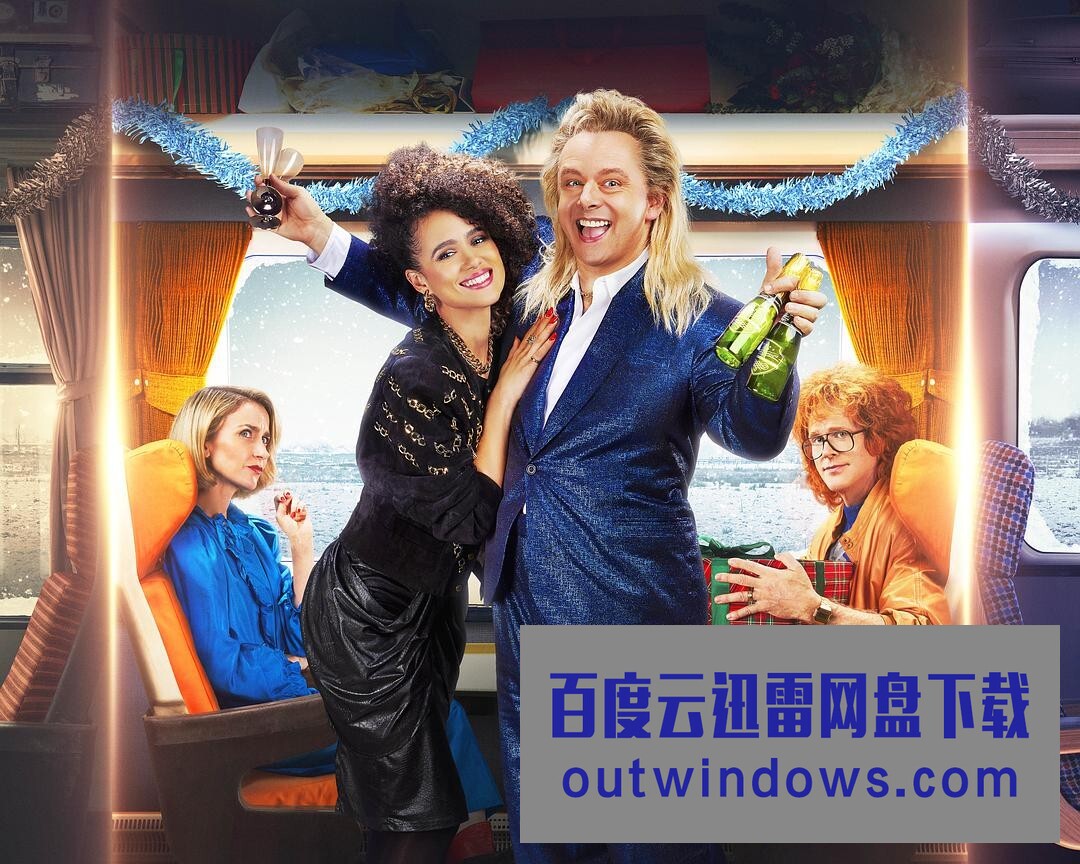 2021英国奇幻《圣诞末班车》HD1080P.中英双字1080p|4k高清 2021英国奇幻《圣诞末班车》HD1080P.中英双字1080p|4k高清