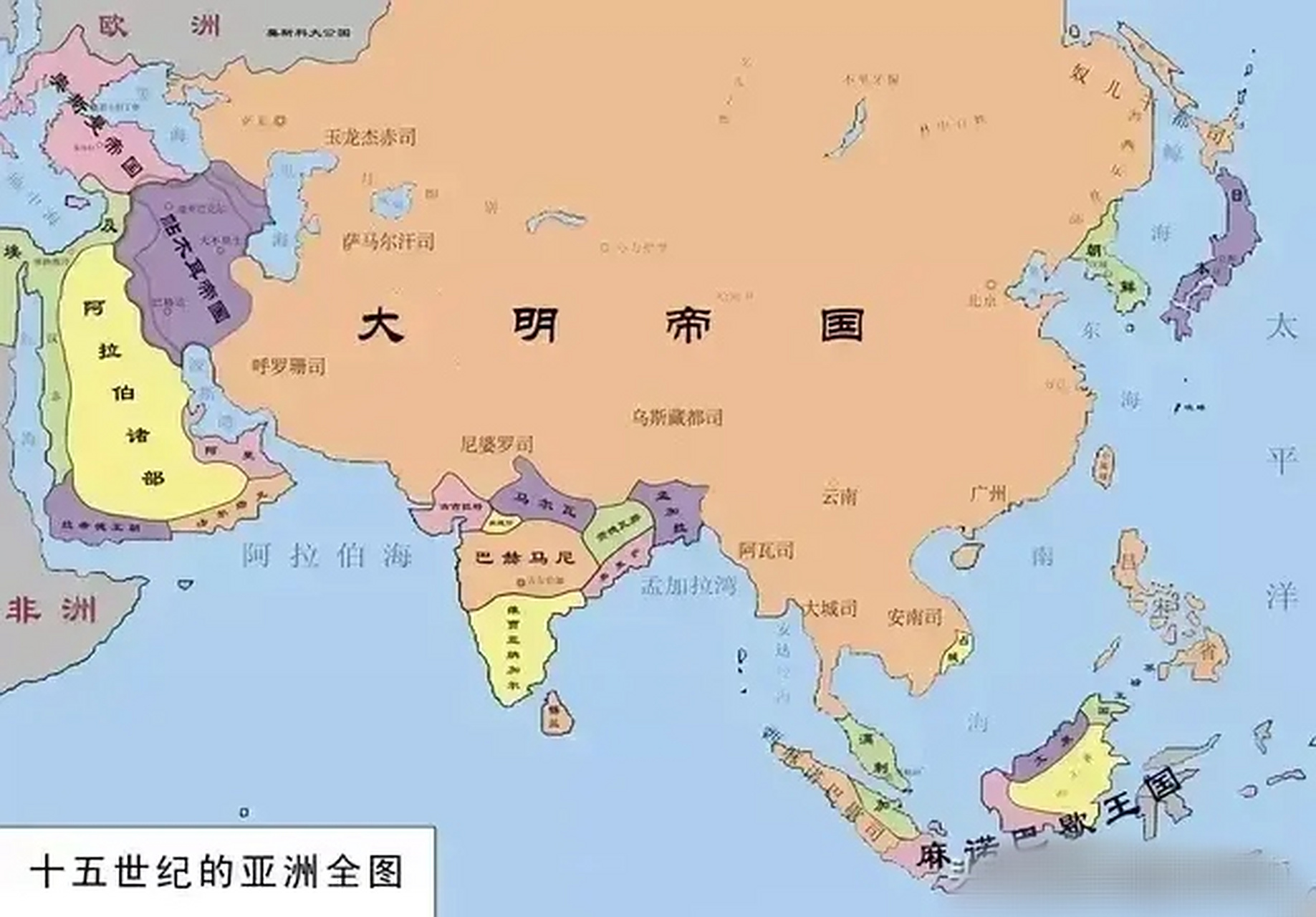 图二:这才是明朝最真实的版图,因为版图只能算实际的控制区,称藩与